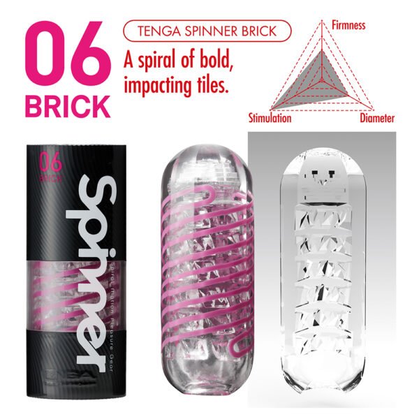 Tenga Spinner - 06 Brick Stroker - Image 2